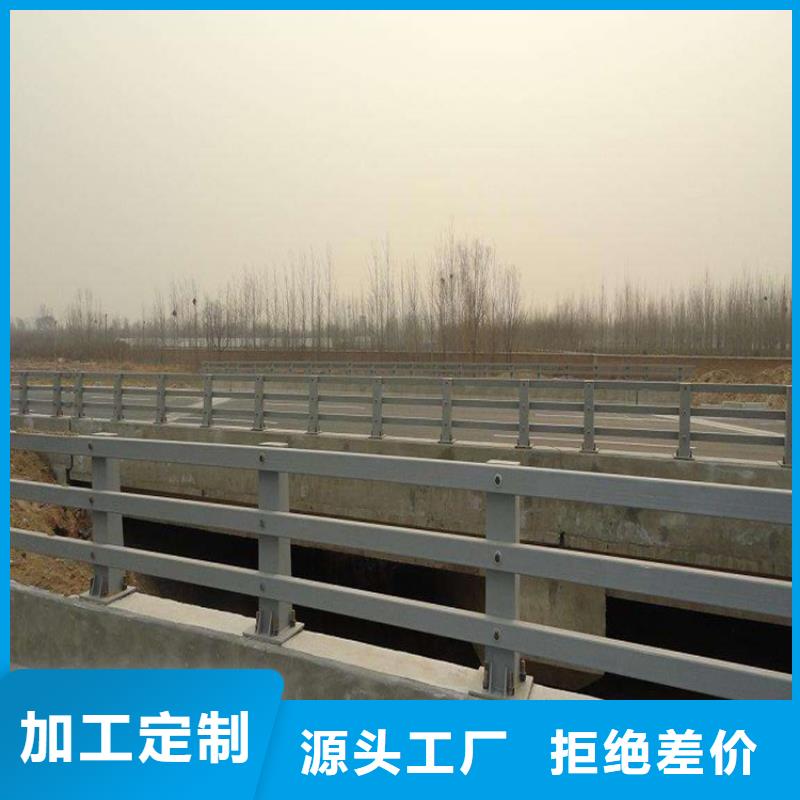 環(huán)波梁道路護(hù)欄好貨不貴