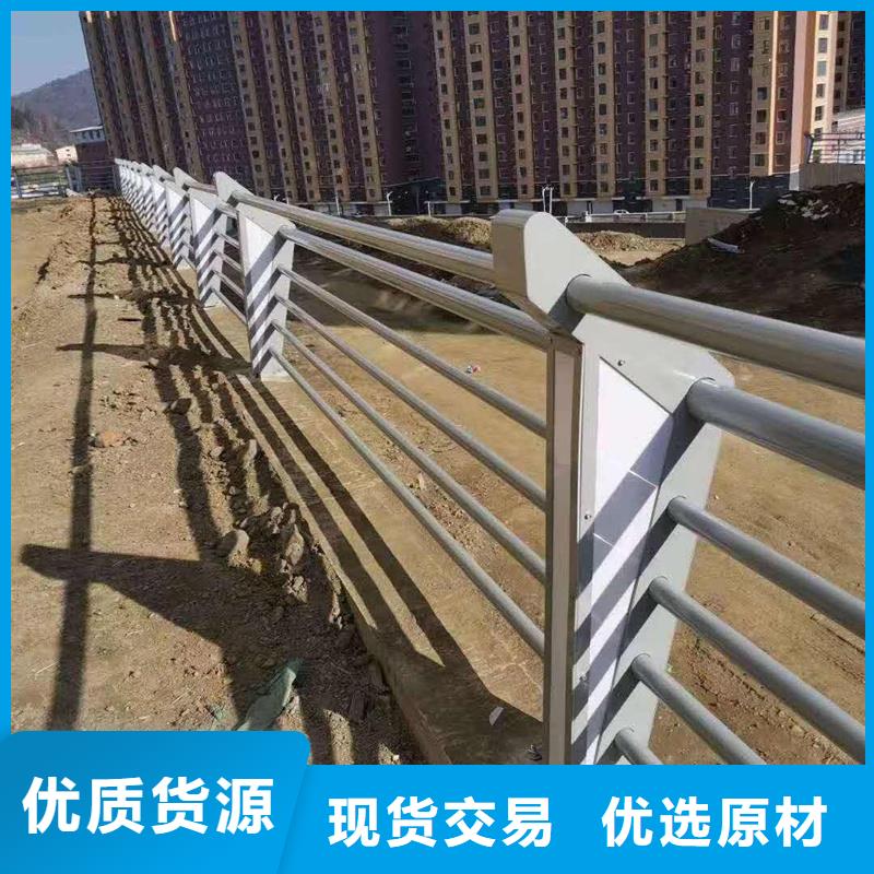 景觀護欄【市政道路防護欄】廠家采購