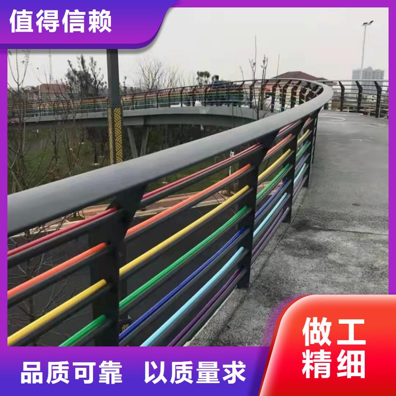 【景觀護欄道路護欄專業設計】