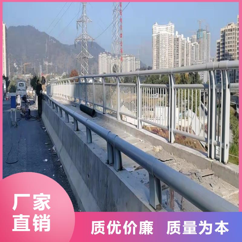 景觀護欄【市政道路防護欄】廠家采購