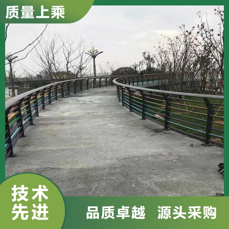 【景觀護(hù)欄】【河道護(hù)欄】來圖加工定制