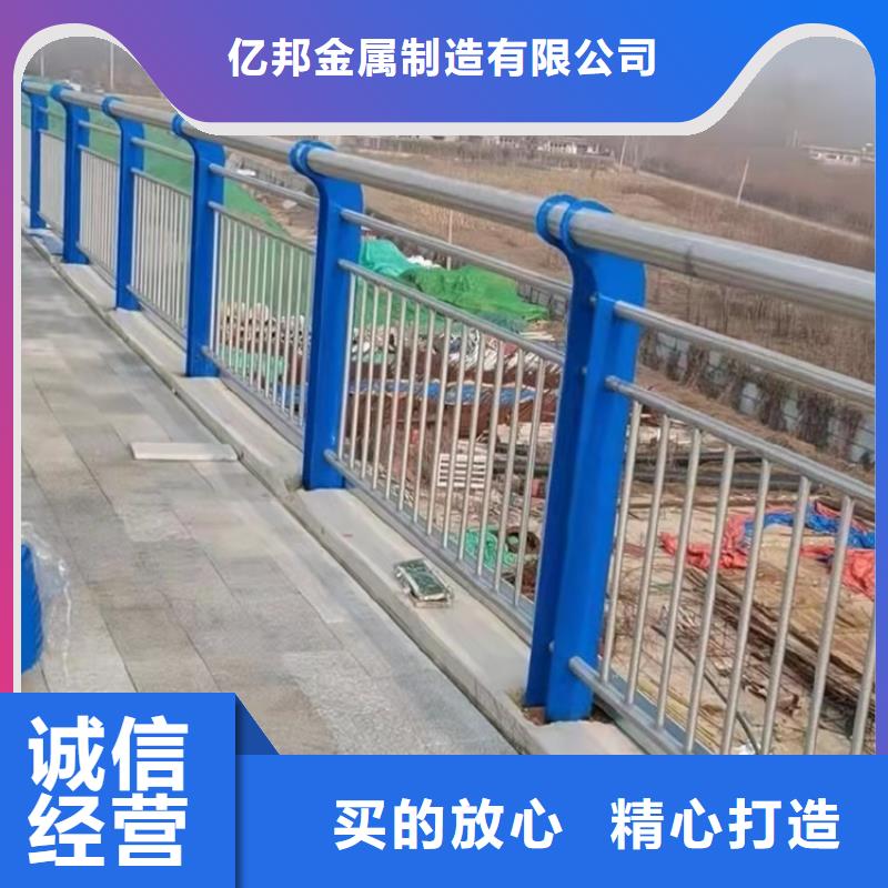 景觀護(hù)欄河道護(hù)欄廠現(xiàn)貨直發(fā)