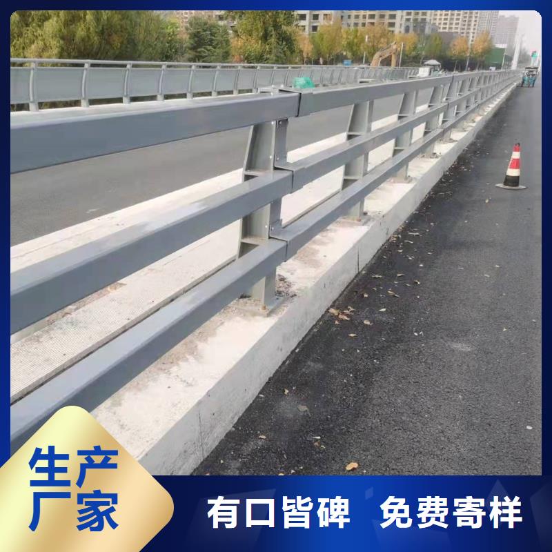 景觀護欄【河道護欄廠】廠家貨源