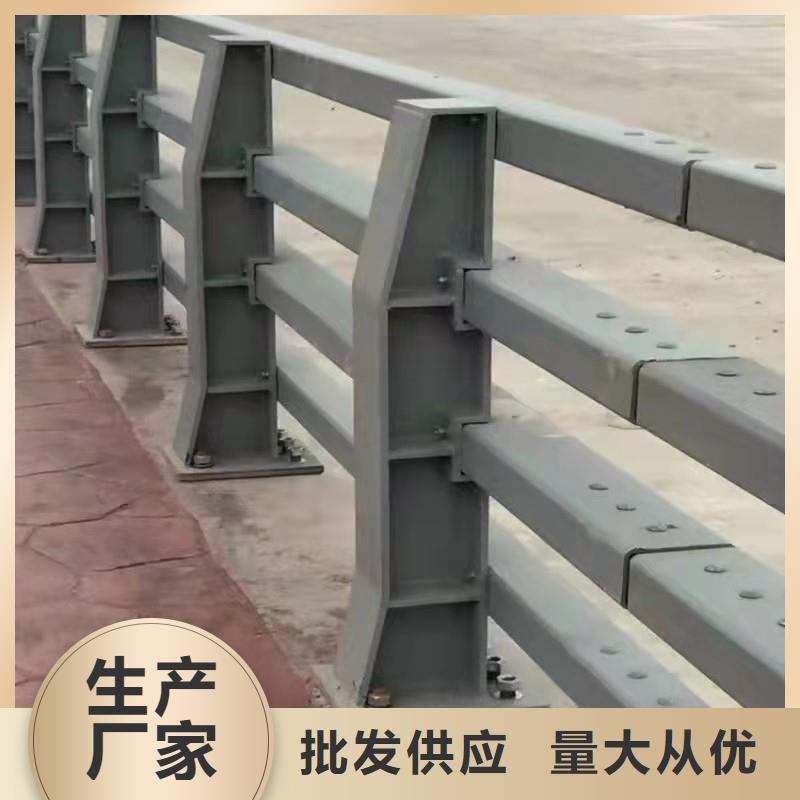 【景觀護欄】-河道護欄廠誠信經營質量保證