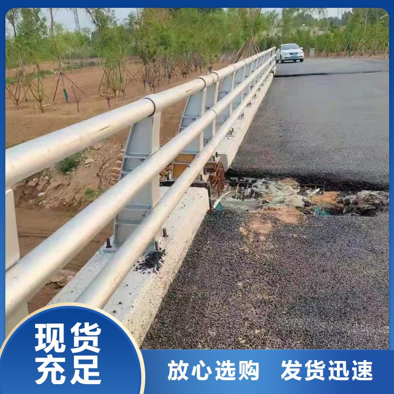 景觀護欄【河道護欄廠】優選貨源