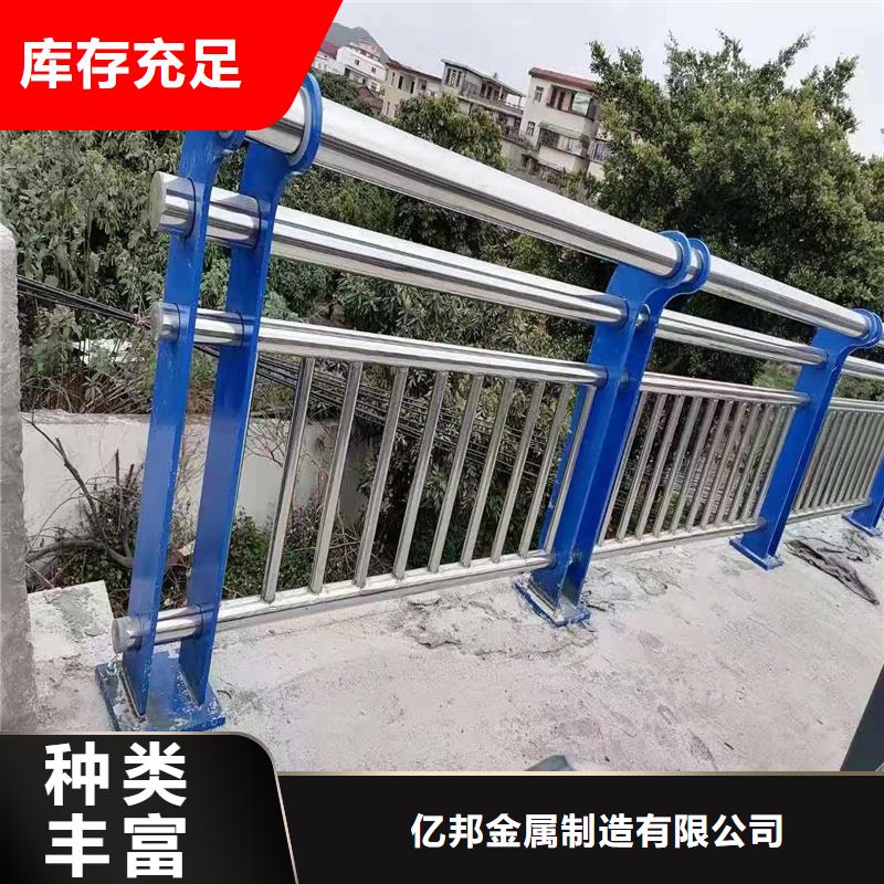 【景觀護欄】【河道護欄】來圖加工定制