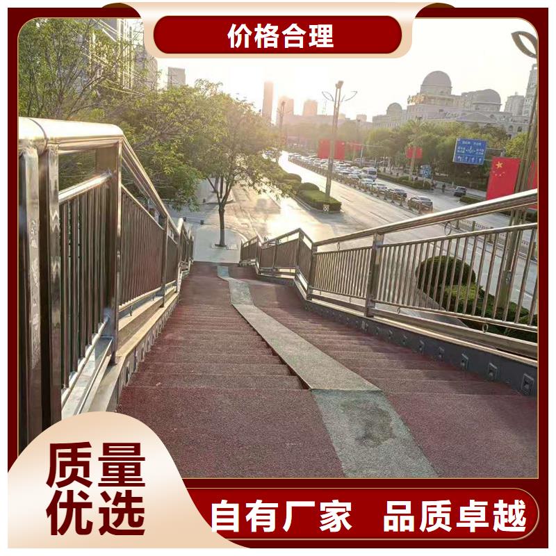 景觀護(hù)欄_【【河道護(hù)欄】】準(zhǔn)時(shí)交付