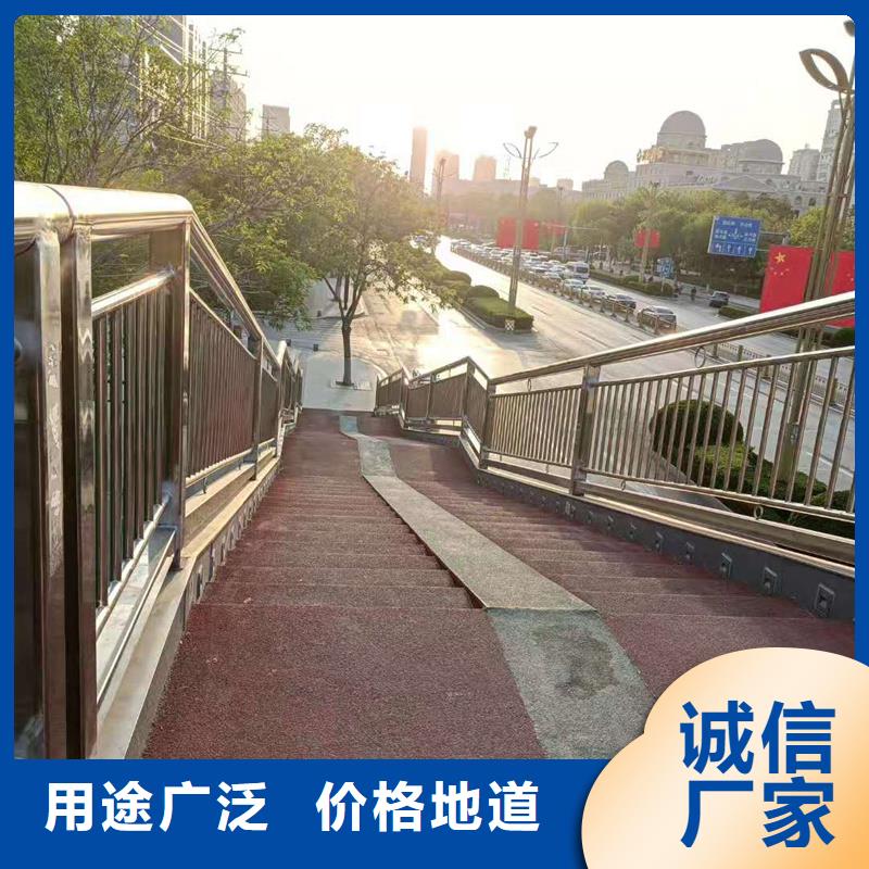 景觀護欄【公園防撞護欄】購買的是放心