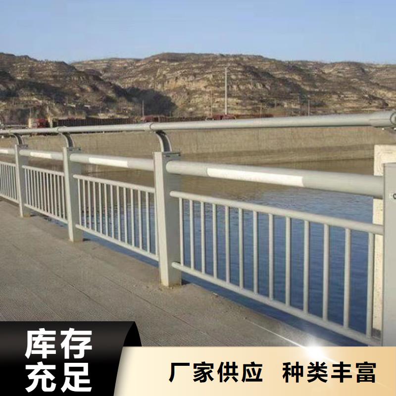 【景觀護欄】【河道護欄】來圖加工定制