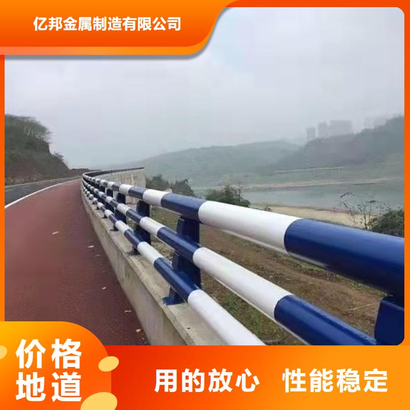 景觀護欄道路護欄廠家型號齊全