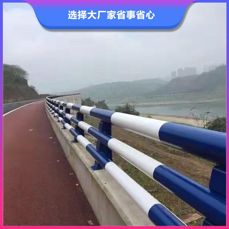 景觀護欄道路隔離欄匠心品質(zhì)