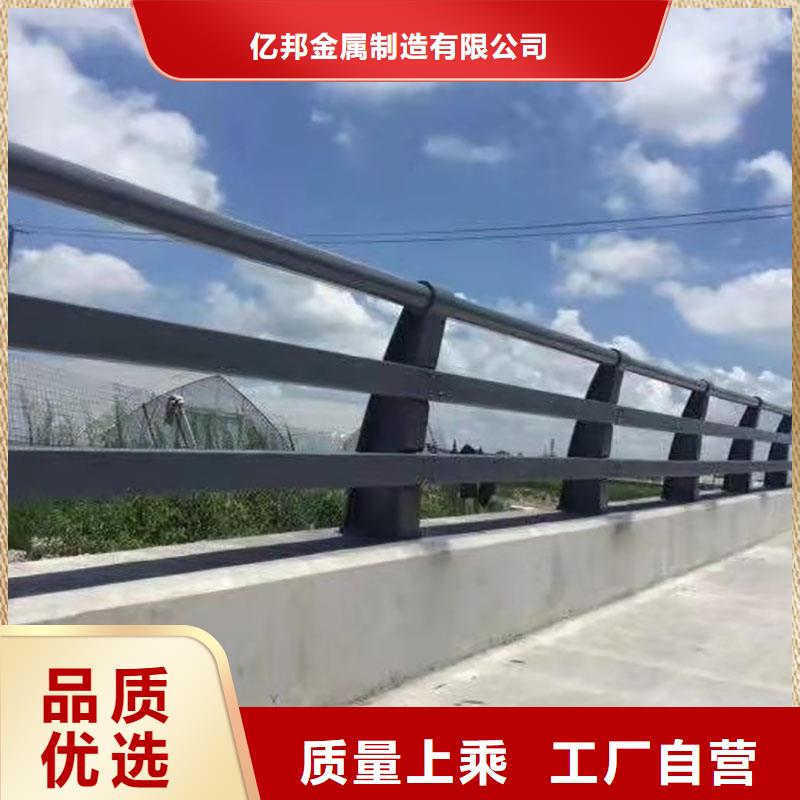 【景觀護欄_公園防撞護欄可零售可批發】