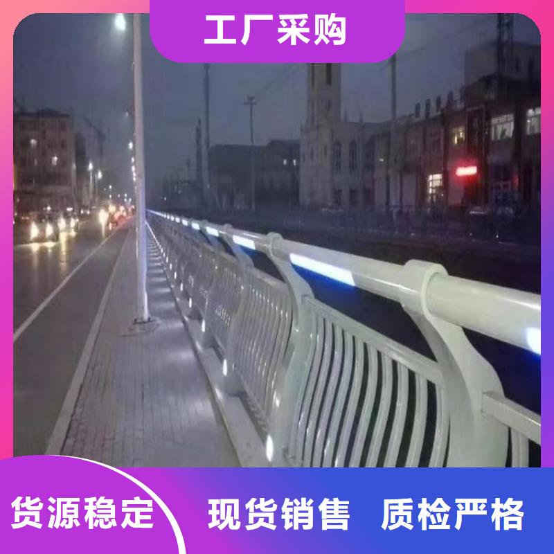 景觀護欄道路護欄品質(zhì)優(yōu)選