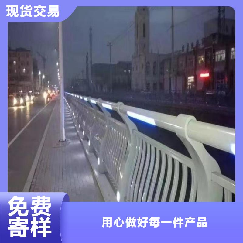 景觀護(hù)欄【【河道護(hù)欄】】安裝簡單