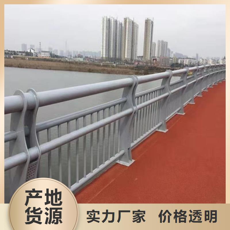 景觀護欄道路護欄廠家型號齊全