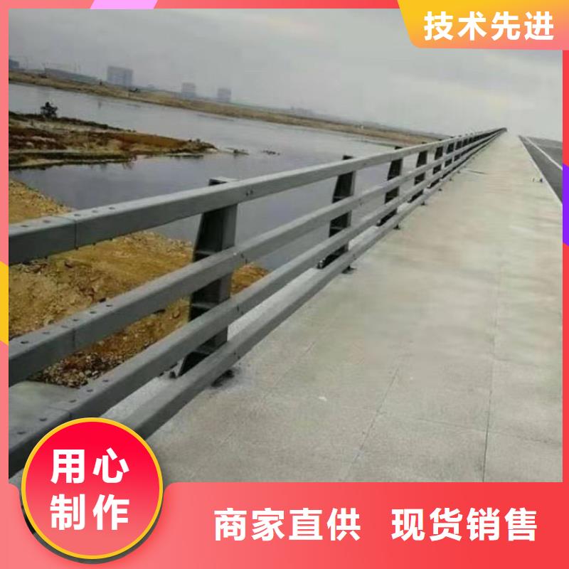 景觀護欄【河道護欄廠】優選貨源