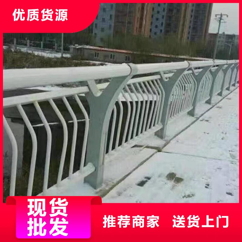 景觀護欄_道路隔離欄廠家精選