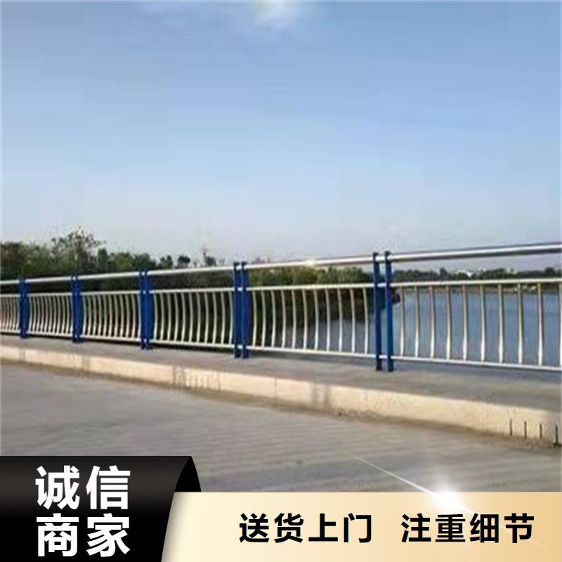 护栏【防撞桥梁护栏】现货满足大量采购