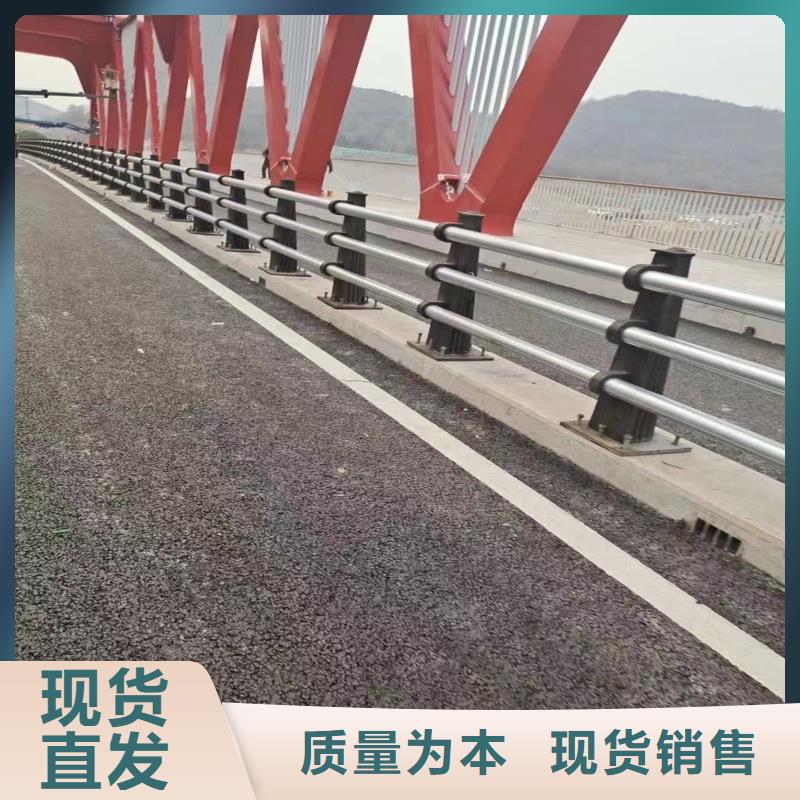 【護欄道路護欄產地批發】