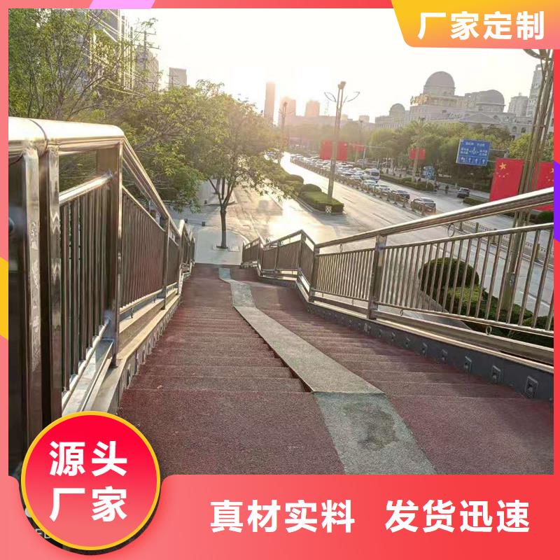護欄景觀護欄質保一年
