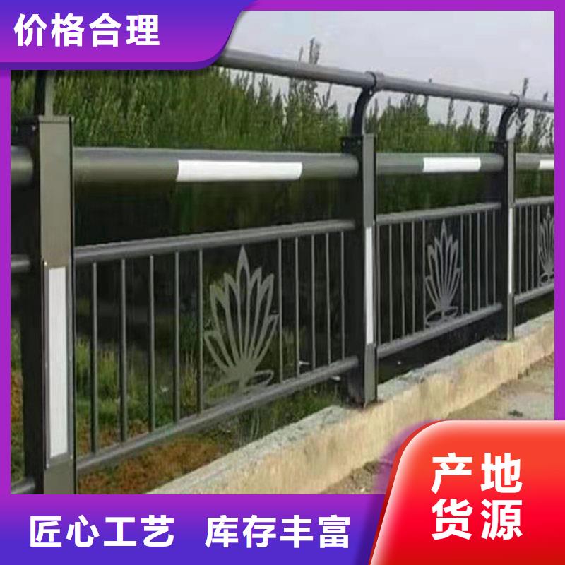 護欄道路護欄工廠批發