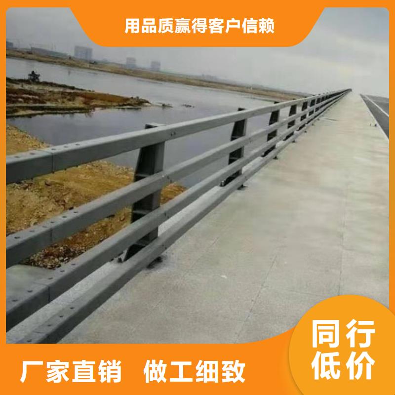 護(hù)欄【道路護(hù)欄】現(xiàn)貨銷售