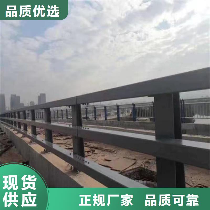 護欄【道路護欄】實地大廠