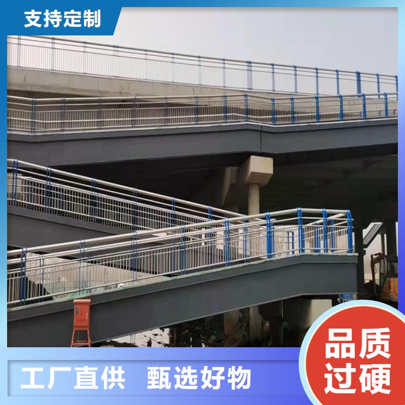 護欄道路隔離欄量大更優惠