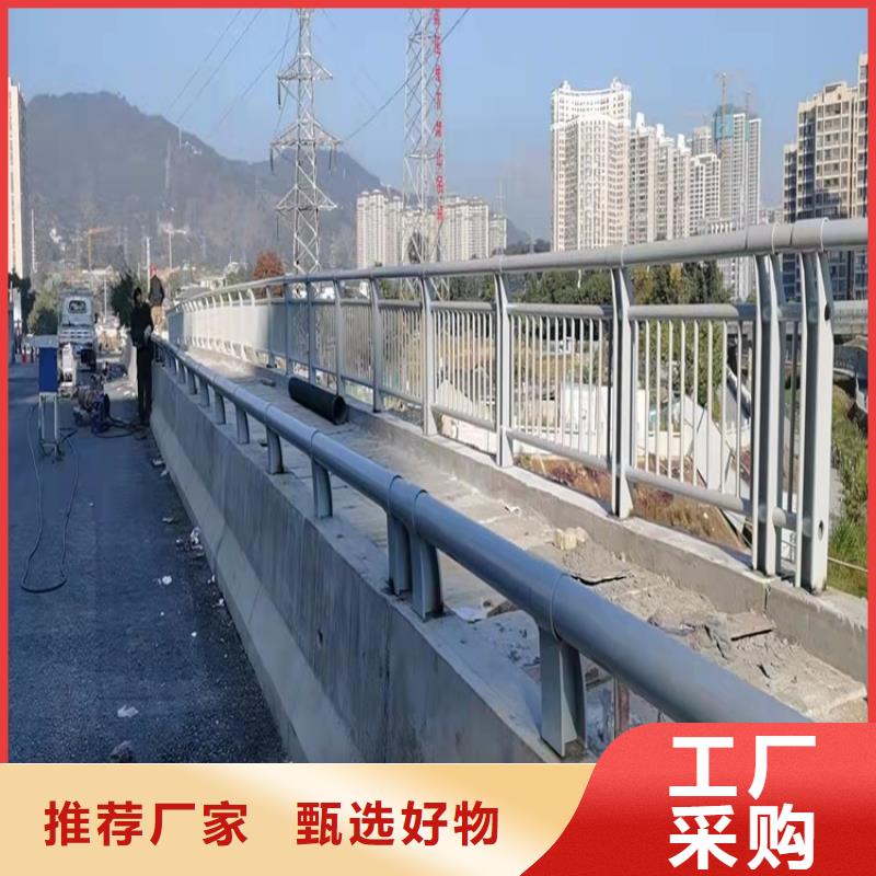 護欄不銹鋼復合管廠家長期供應