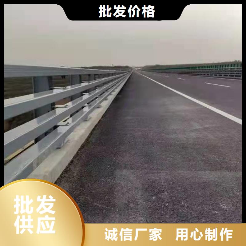 【護欄道路護欄放心購】