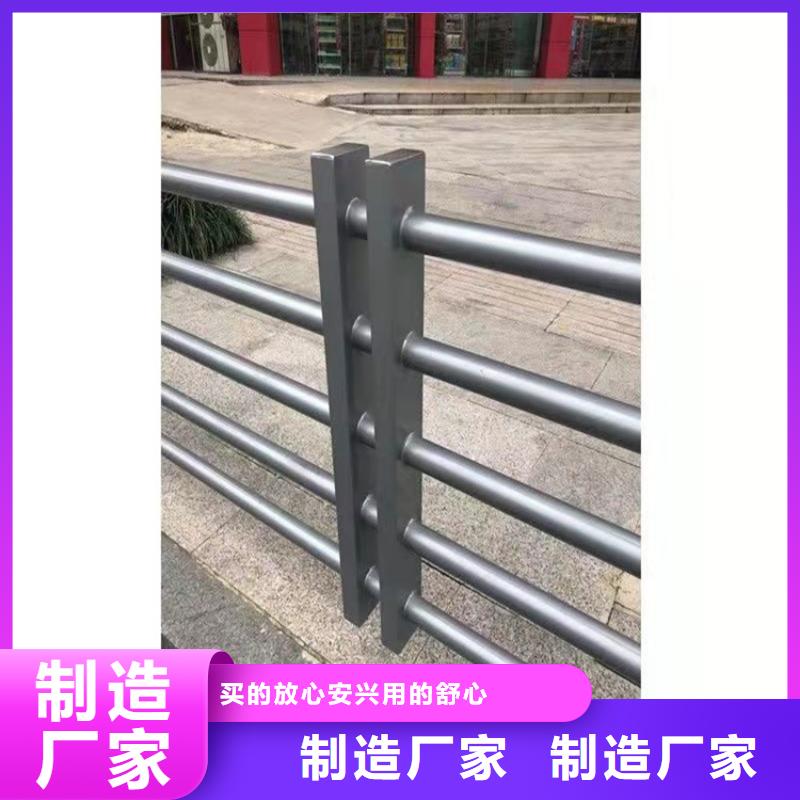 【護欄【道路護欄】買的放心】