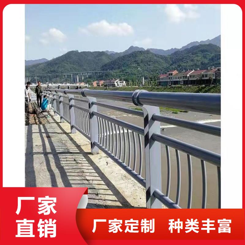 護(hù)欄道路護(hù)欄工廠批發(fā)