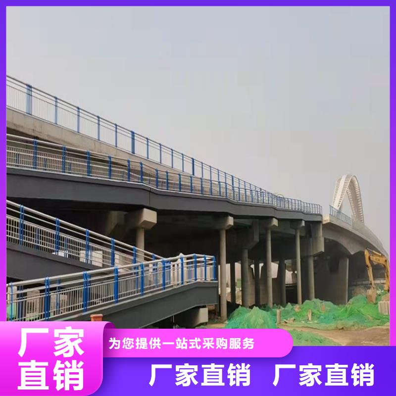 護欄【道路護欄】實地大廠