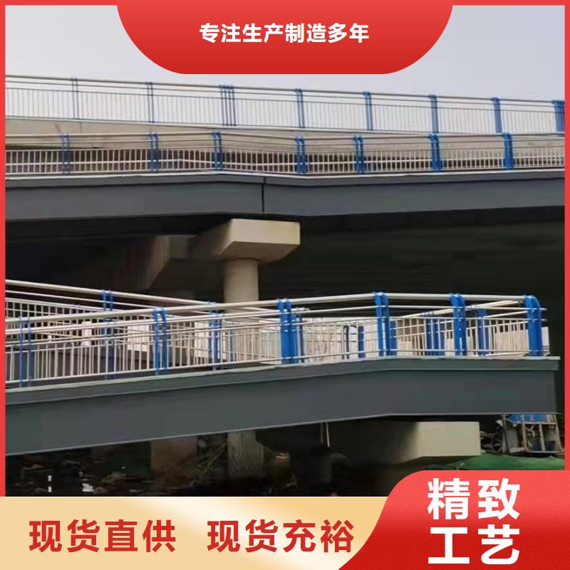 護欄不銹鋼復合管廠家產品性能