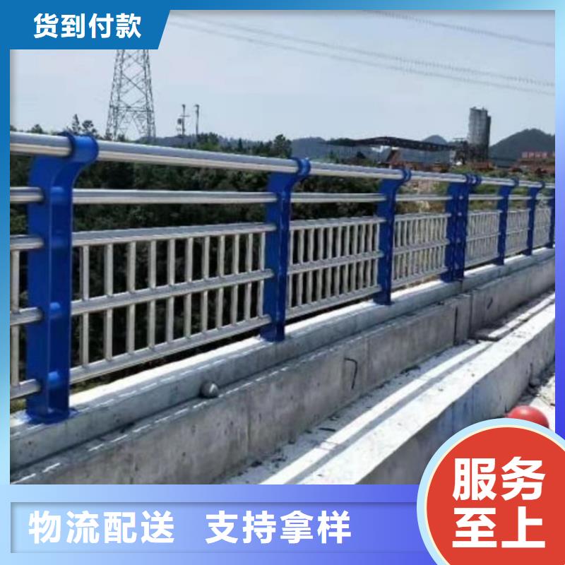 護(hù)欄道路護(hù)欄工廠批發(fā)