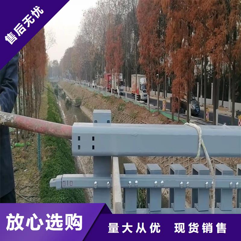 護(hù)欄道路護(hù)欄工廠批發(fā)