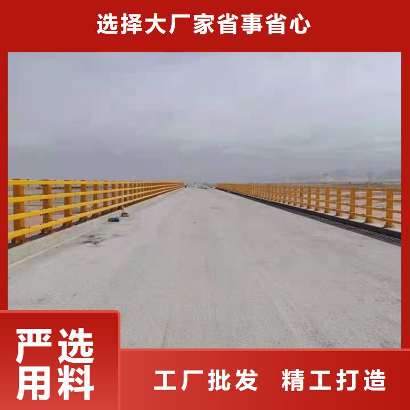 護(hù)欄中央分隔欄嚴(yán)謹(jǐn)工藝