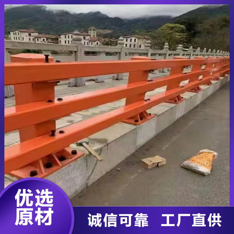 【護欄】【河道護欄】隨到隨提