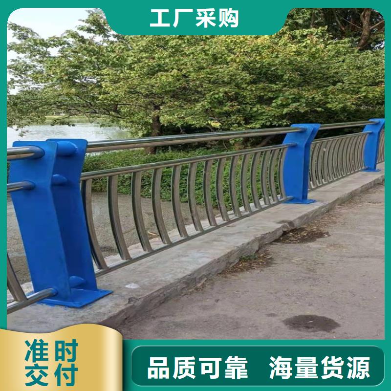 【護(hù)欄【鍍鋅波形護(hù)欄】品質(zhì)優(yōu)選】