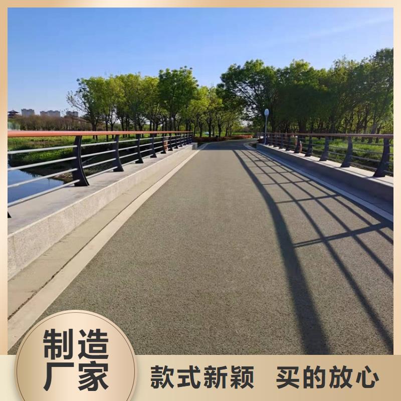 護欄LED燈光護欄海量貨源