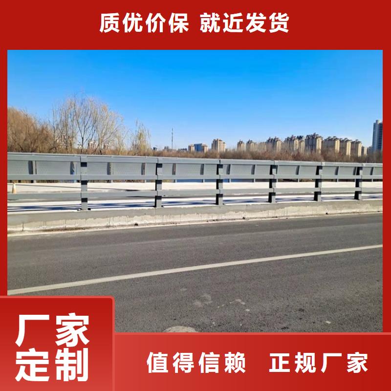 護欄【道路護欄】暢銷本地