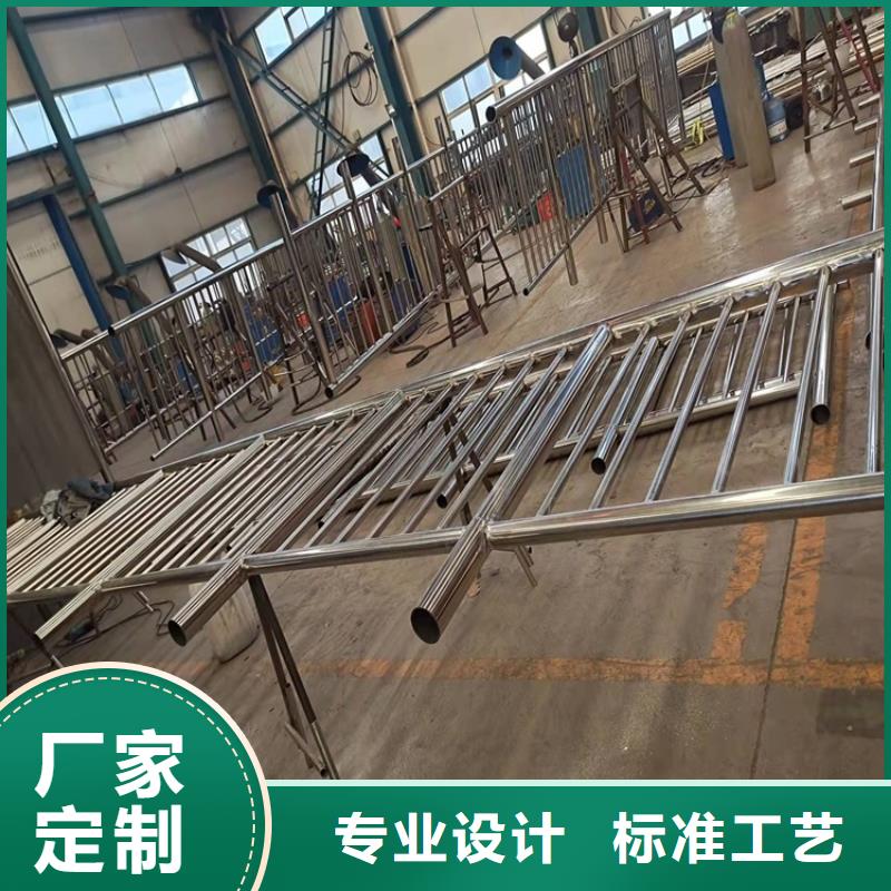 护栏道路护栏优良工艺
