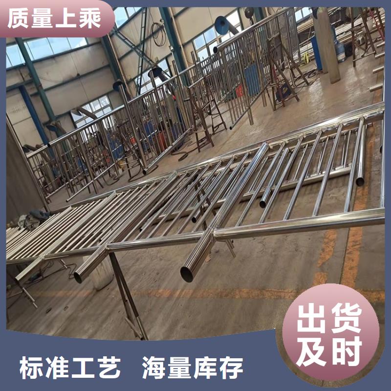 護欄【防撞護欄】加工定制