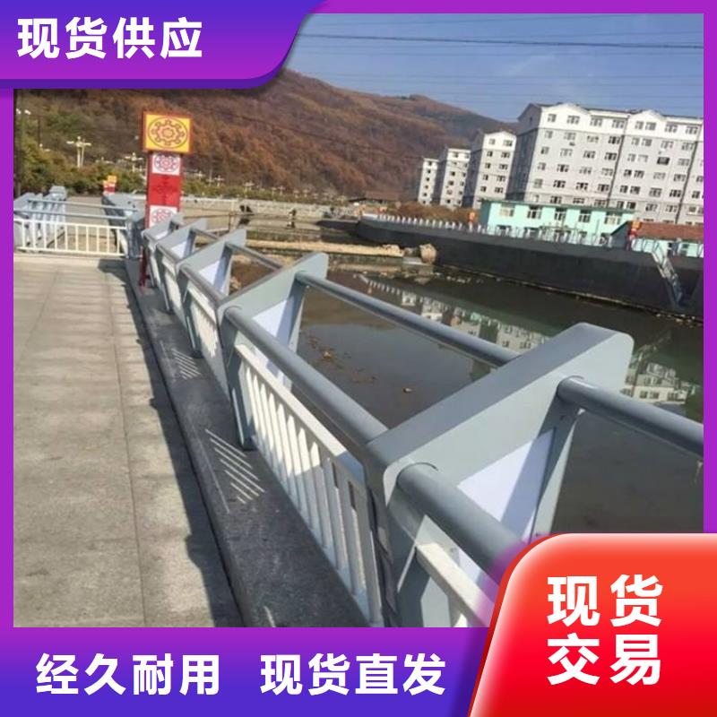 護欄城市景觀防護欄歡迎來電咨詢