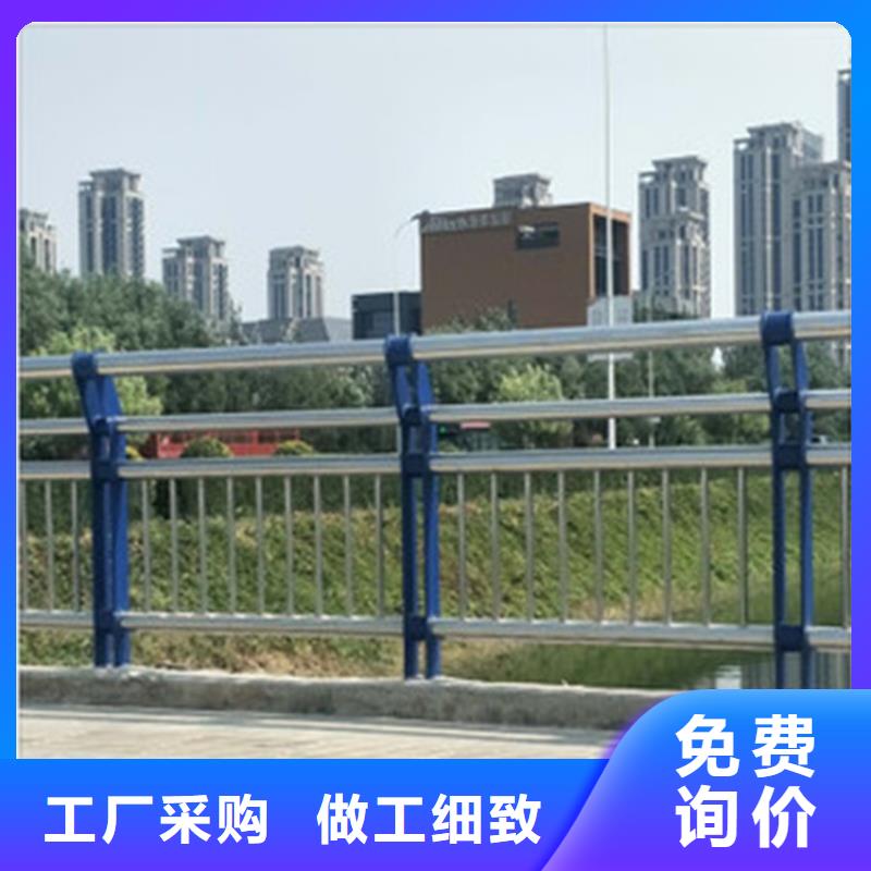 護欄【景觀】護欄多年行業經驗