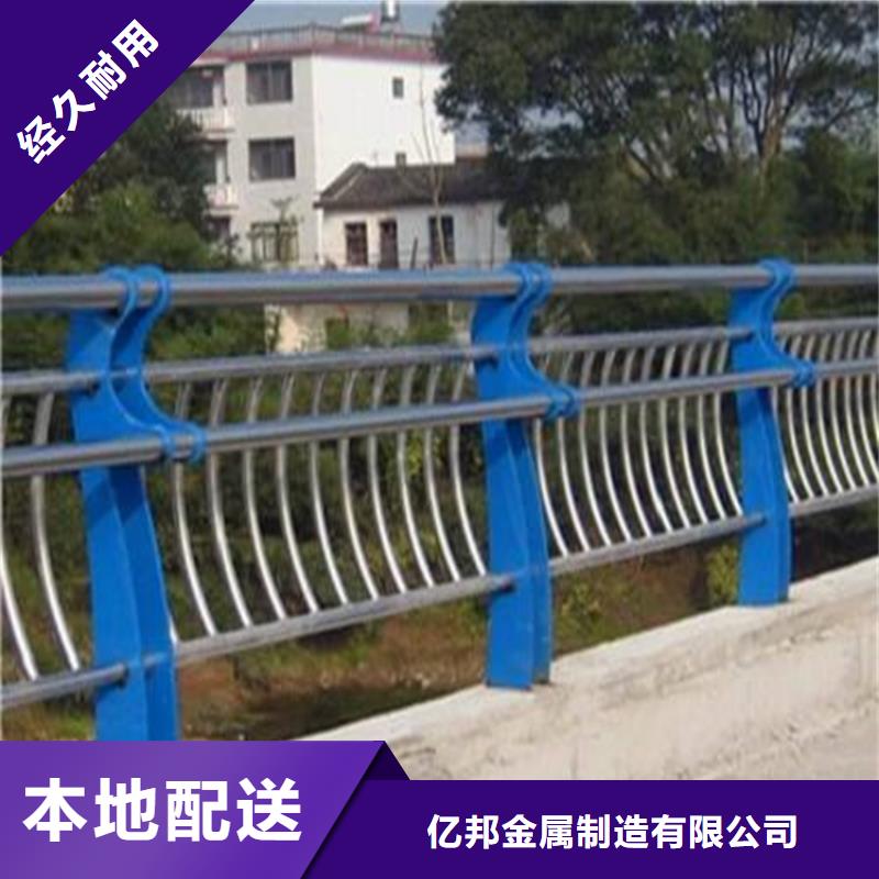 護欄,河道護欄廠貨品齊全