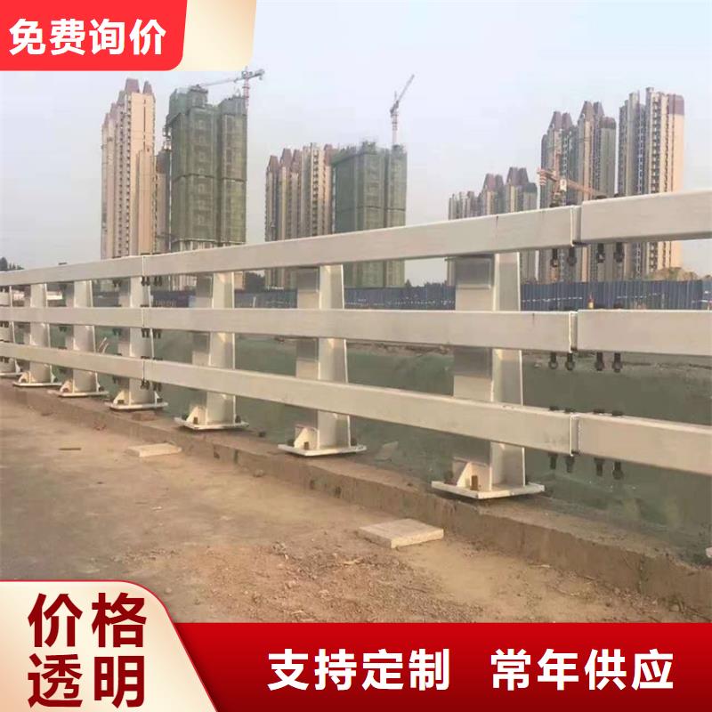 護欄LED燈光護欄海量貨源