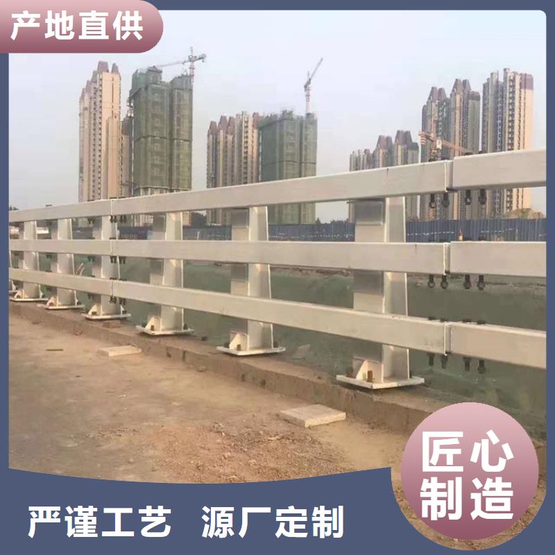 護欄,河道護欄廠貨品齊全