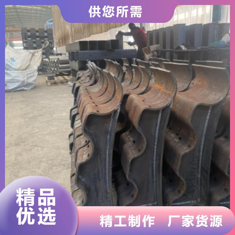 【護欄】,不銹鋼復合管欄桿產地源頭好貨