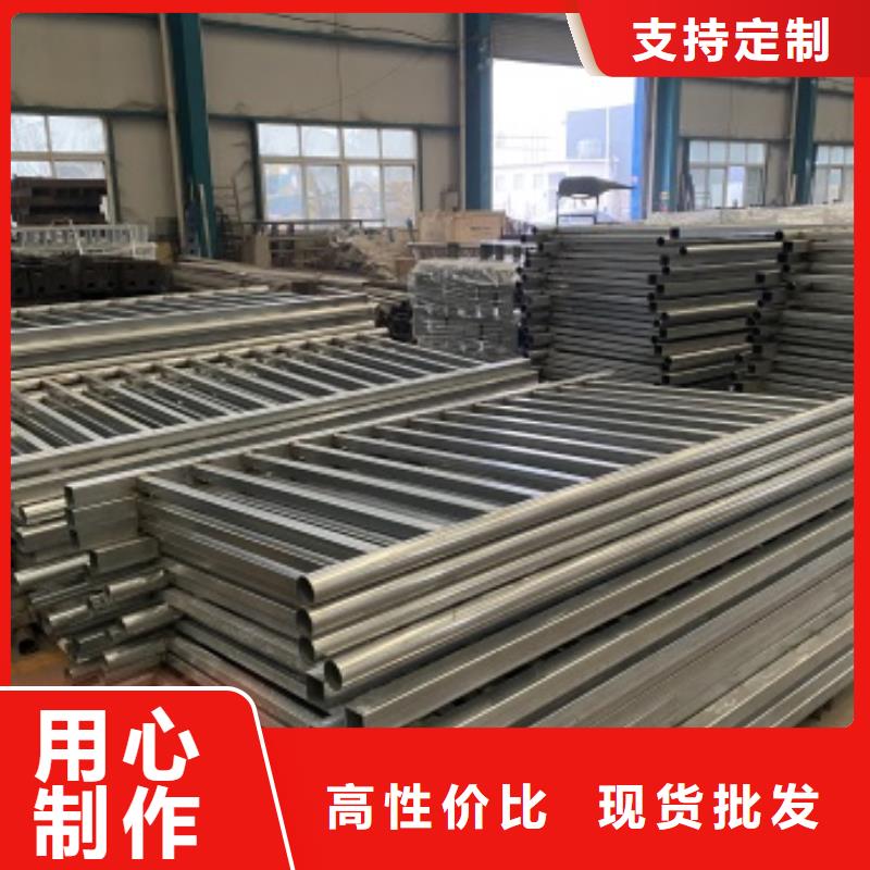 护栏【镀锌管景观护栏】一手货源